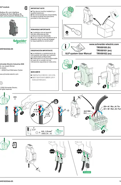 schneider施耐德Modbus SL com interface_ ULP Module- 说明页